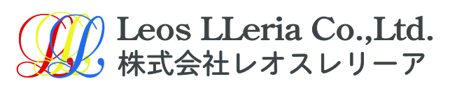 株式会社レオスレリーア